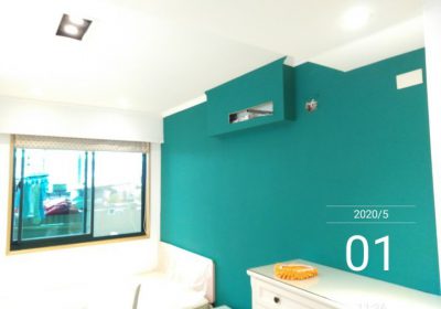牆面配色該如何撘配，打造溫馨舒適的家，油漆粉刷專家-精宅美油漆工程公司