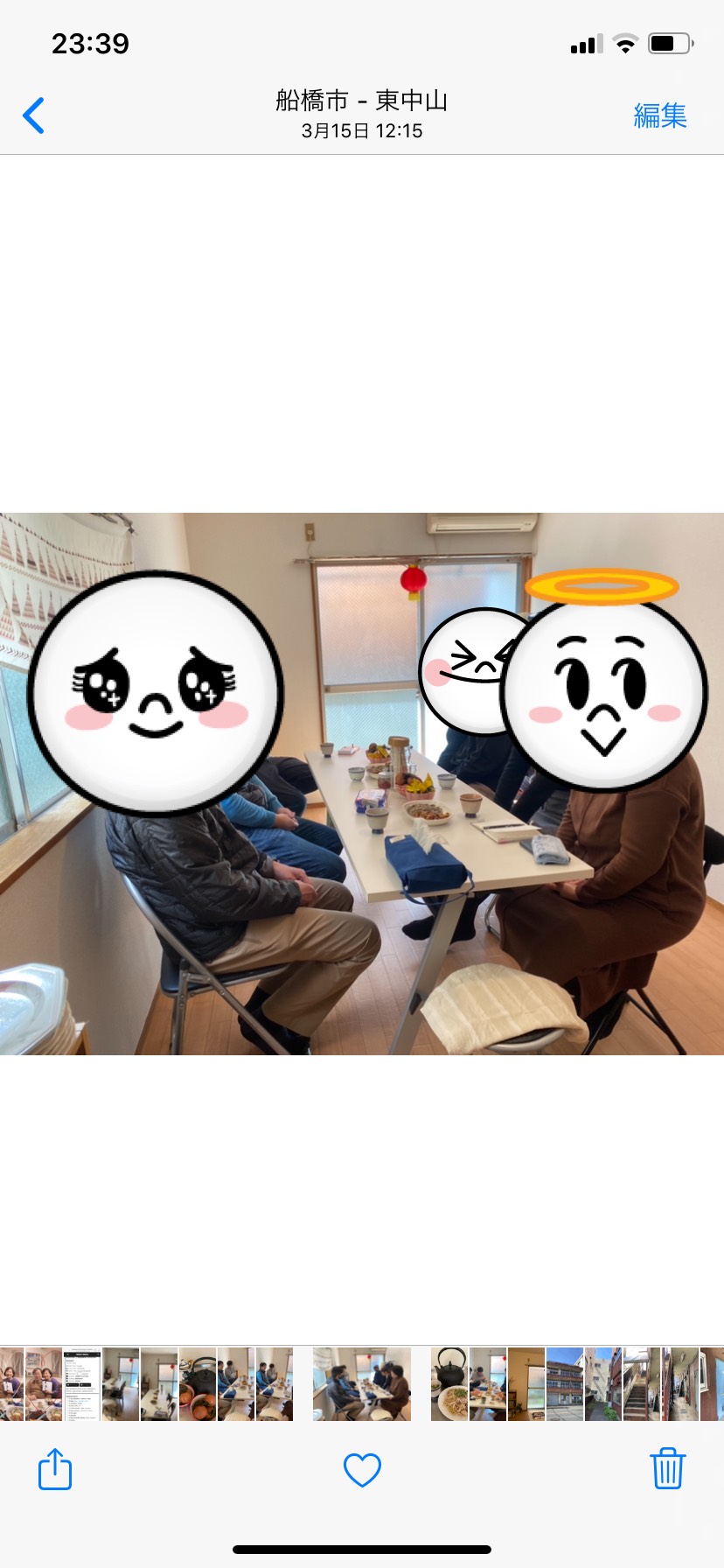 日語教室招收日語線上學生-Hello語言咖啡教室