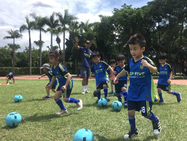台北市兒童足球課程招生中