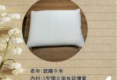 【幸福田】銀離子矽膠包覆獨立筒枕 透氣 防菌防螨 台灣製