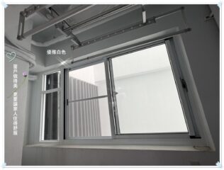1-1-完工照